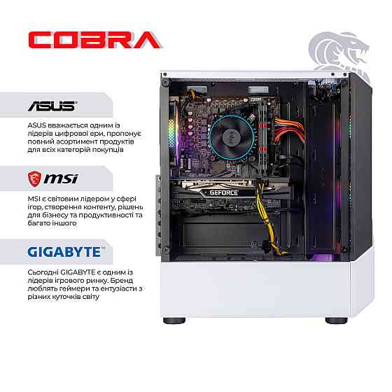 Персональний комп'ютер COBRA Advanced Windows 11 Home (I124F.32.S5.55.25180W) ( 23449 ) Харьков