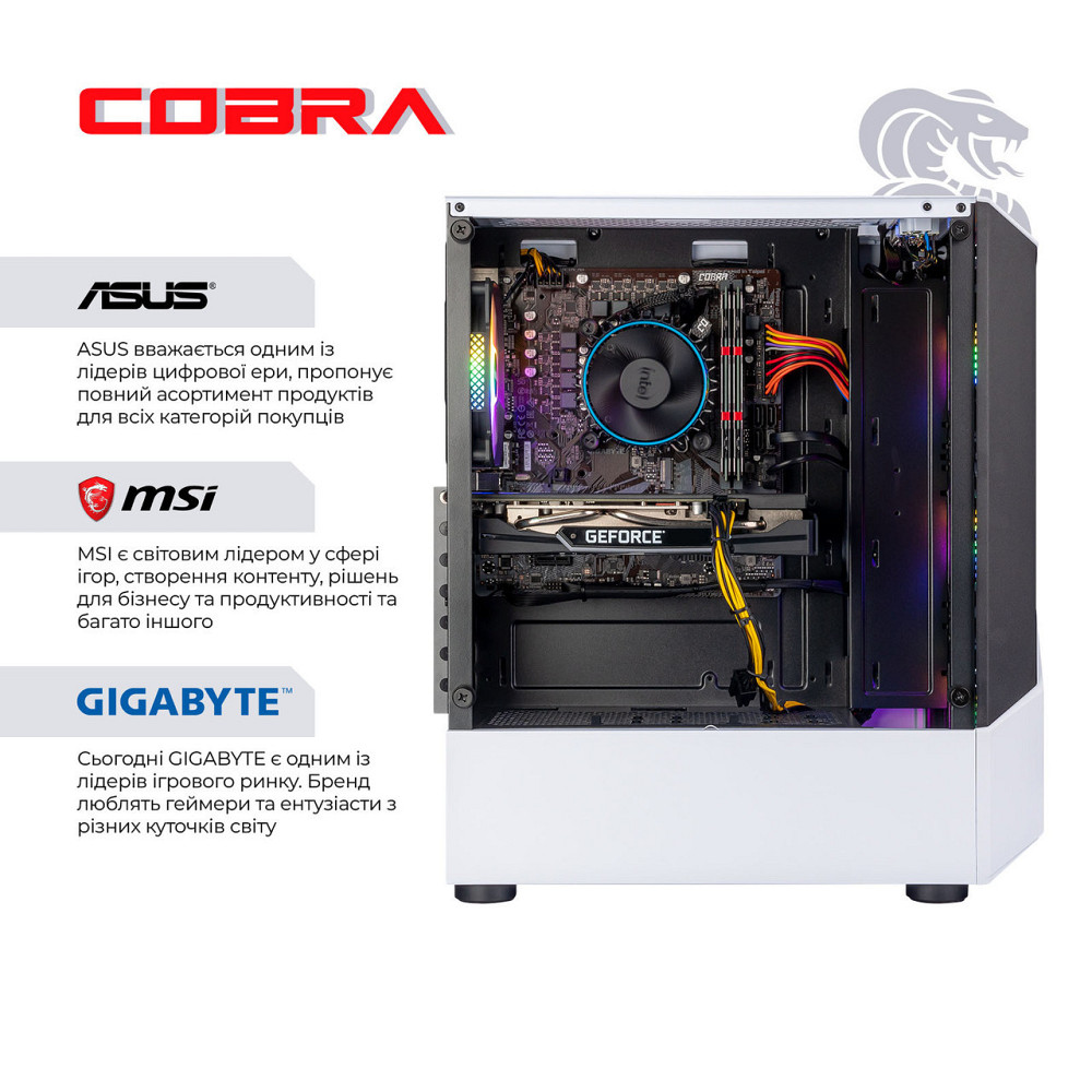 Персональний комп'ютер COBRA Advanced Windows 11 Home (I124F.32.S5.55.25180W) ( 23449 ) Харків - фото 2