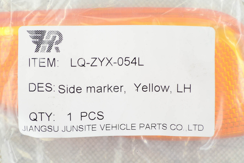 Отражатель Джип Renegade 1 BU (2014-2023) дорест боковой желтый левый крыла Мукачево - изображение 2