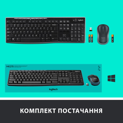 Комплект Logitech MK270 Wireless UA Black (920-004508) Вінниця - фото 2