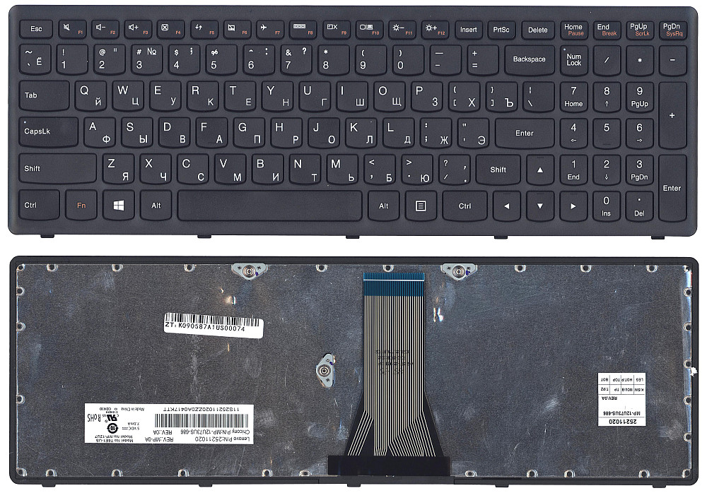 Клавиатура для ноутбука Lenovo IdeaPad (G505S, Z510), Black, (Black Frame), RU Вінниця - фото 1