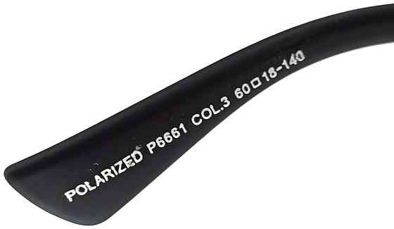 Брендові окуляри чоловічі матові, чорні, з сірим логотипом, полярні. Київ