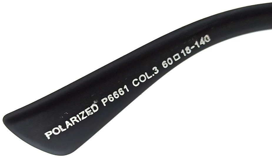 Брендові окуляри чоловічі матові, чорні, з сірим логотипом, полярні. Київ - фото 2