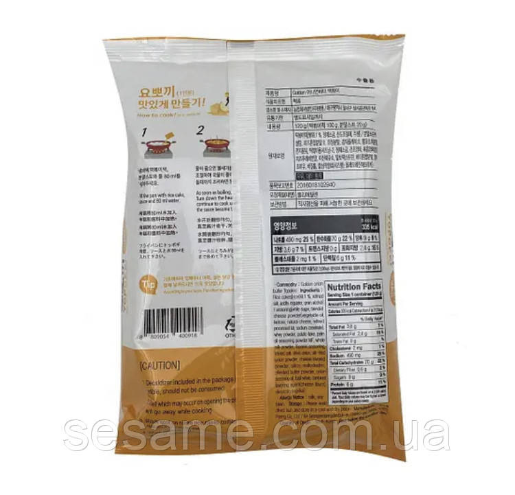 Корейский снэк Токпоки со вкусом сыра ТМ 