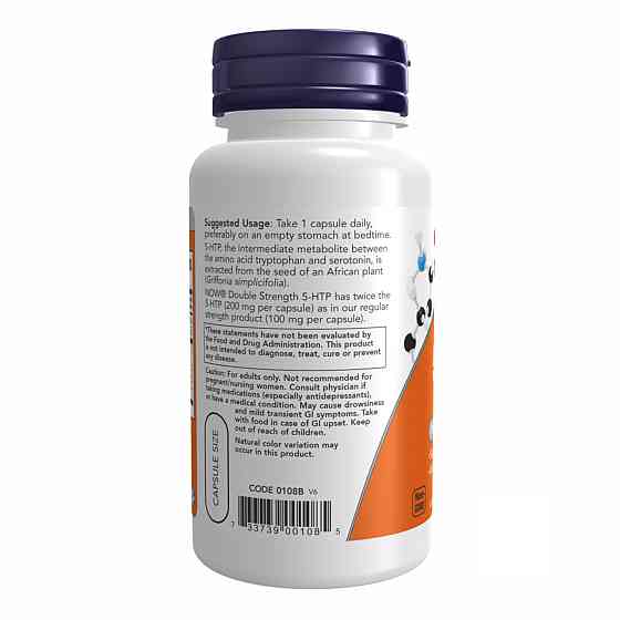 5-гідрокситриптофан NOW 5-HTP 200mg 60 капсул Київ
