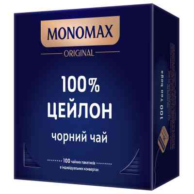 Чай Мономах 100% Цейлон 100х2 г (mn.01854) Винница