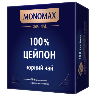 Чай Мономах 100% Цейлон 100х2 г (mn.01854) Вінниця - фото 1