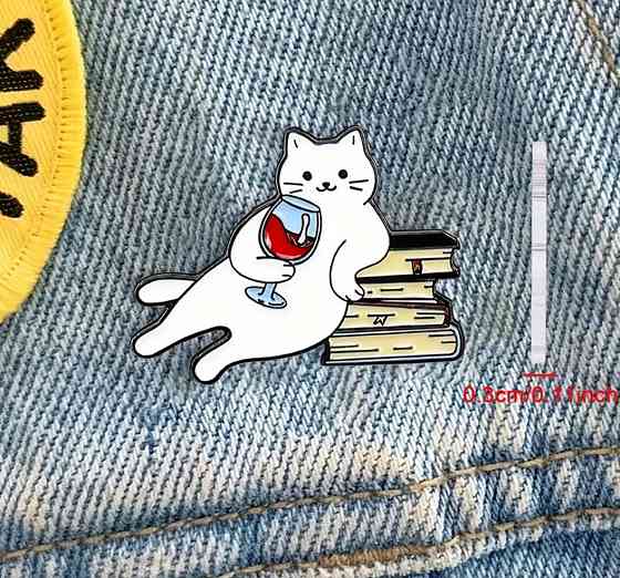 Брошь значок «Кот с вином и книгами» эмалированный пин для одежды и рюкзака Киев