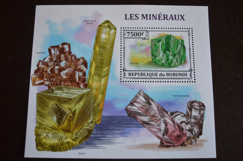 Марки. Мінерали. Блок. 2014 рік (А-24) Полтава - изображение 1