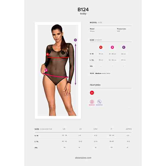 Боді Obsessive B124 body S/M Sex Aura Київ