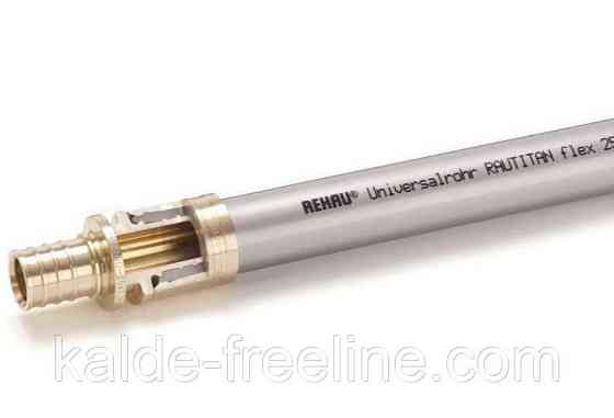 Труба универсальная REHAU RAUTITAN FLEX 32X4.4 Харьков