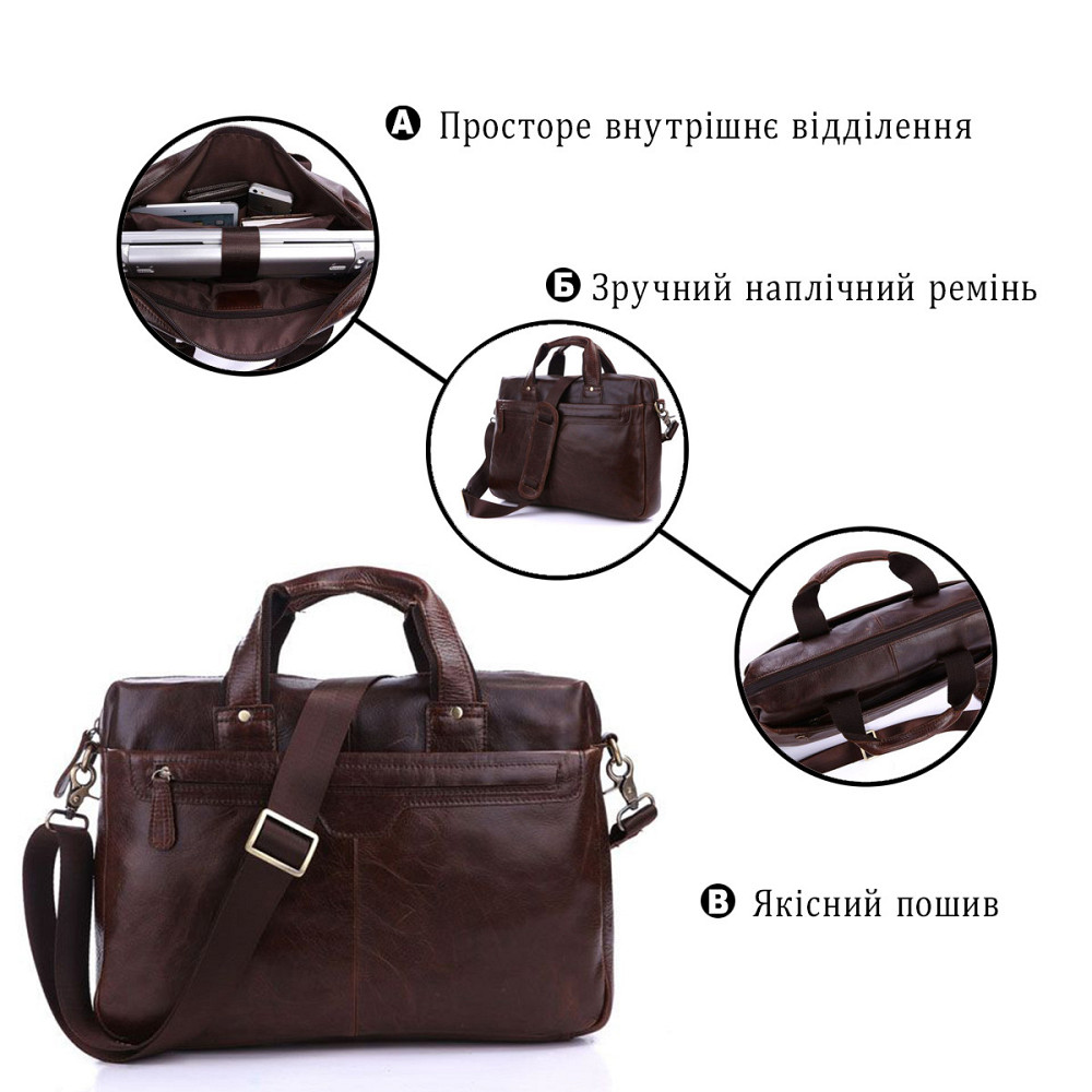 Сумка чоловіча Коричнева (Vintage) Київ - фото 17
