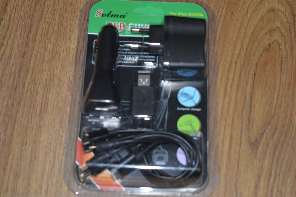 Універсальний зарядний пристрій 10 в 1 Полтава - фото 1