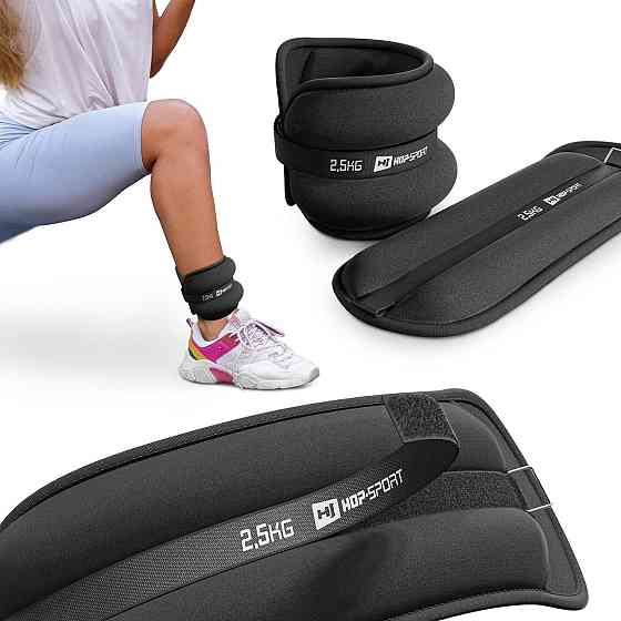 Обважнювачі для ніг та рук Hop-Sport HS-S005WB 2х2,5кг чорні Київ