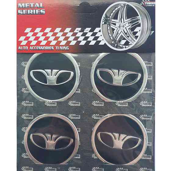 Наклейки на диски/ковпаки Daewoo 60мм 4шт чорний Київ