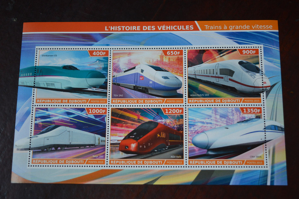 Джибути. Марки. Транспорт. Блок. 2015 год (А-37) Полтава - изображение 1