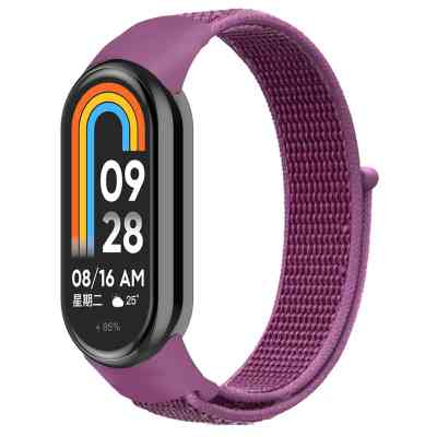 Ремінець до фітнес браслета Armorstandart для Xiaomi Smart Band 10/9/8 Purple (ARM86902) Вінниця
