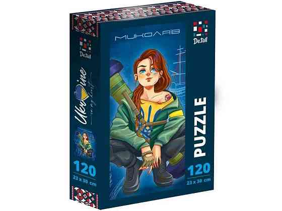Пазли Mykolaiv DT100-14 ТМ VLADI TOYS Київ