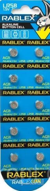 Батарейки-таблетки Rablex LR58/AG11/1.5V блістер 10шт. Дніпро - фото 1