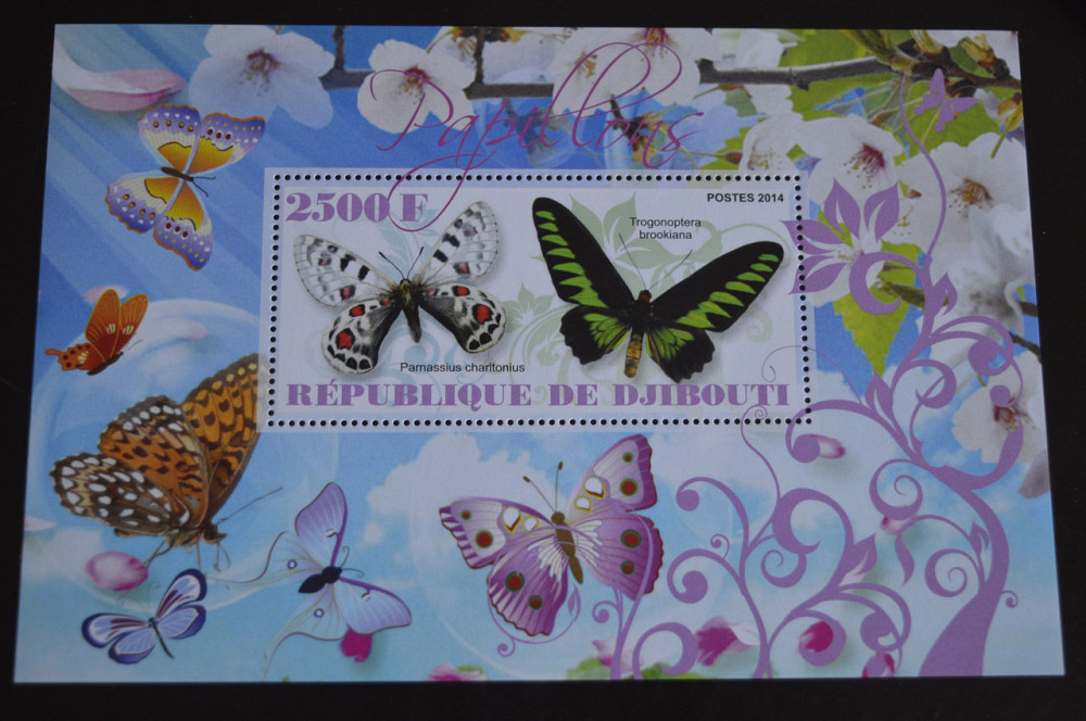 Джибути. Фауна. Марки. Блок. 2014 год (К) Полтава - изображение 1