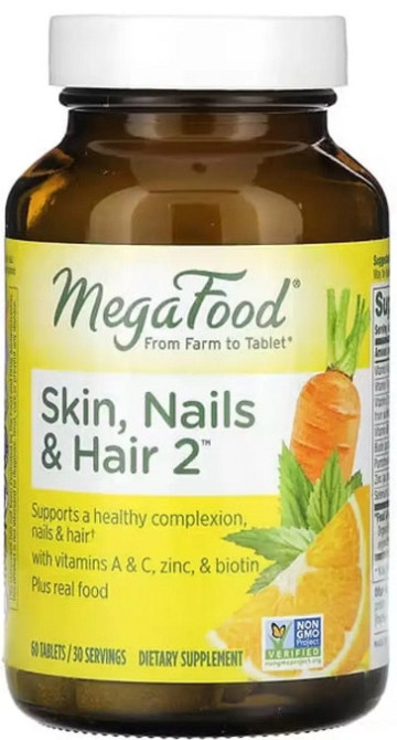 Комплекс витаминов для кожи, волос и ногтей MegaFood Skin, Nails & Hair 2 60 таблеток Киев - изображение 1