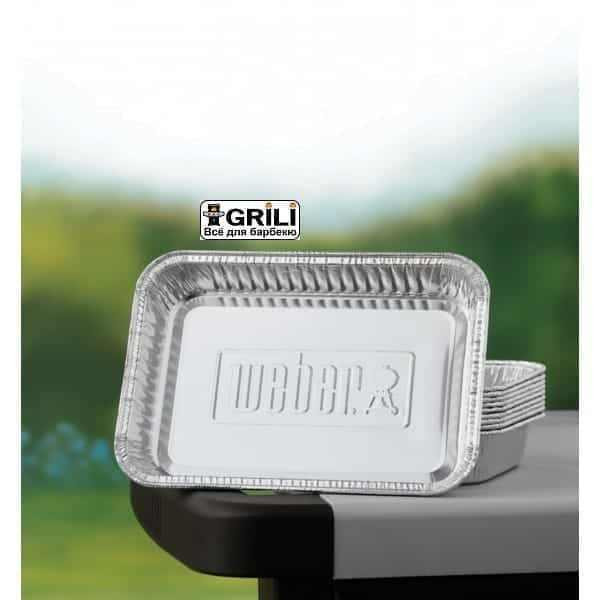 Ємності малий. (10 шт.) Weber 6415 Код: 003497 Рівне - фото 3