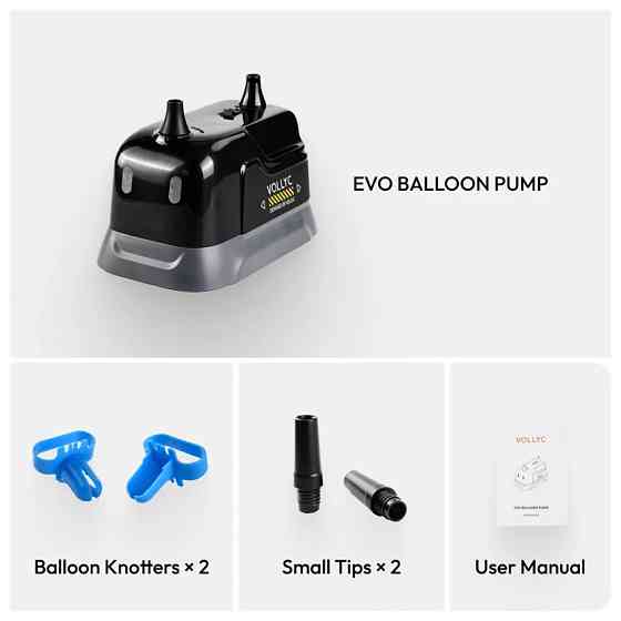 Електричний насос для повітряних кульок Vollyc Evo Baloon Pump by Flextail Київ