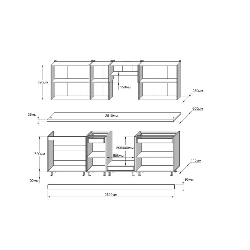 Кухня модульна Эверест Оптима набор №6 Графит 2,6 м (без столешницы) (DTM-5714) Львов - изображение 5
