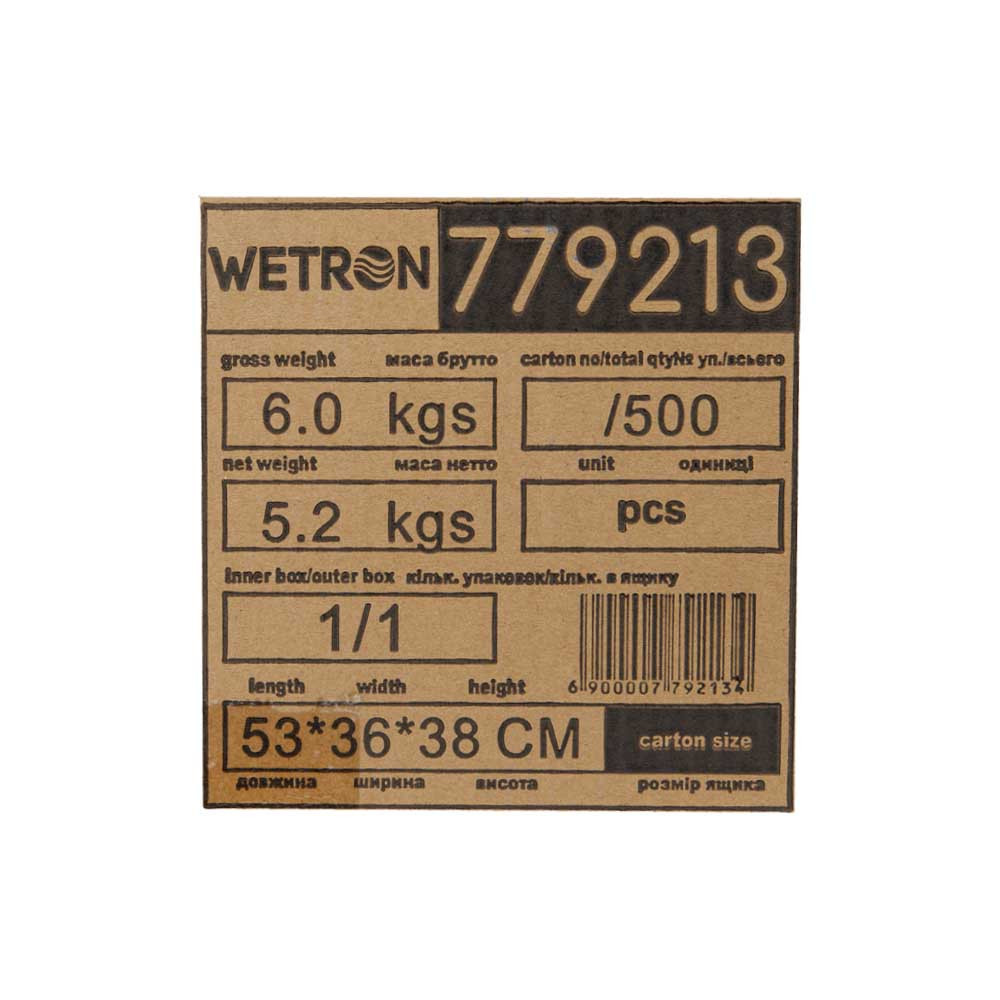Гидроаккумулятор горизонтальный 50л (нерж) WETRON HTw50SS (779213) Киев - изображение 7