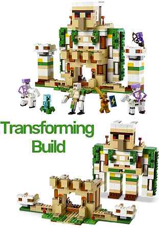 Лего Майнкрафт Крепость Железный Голем, 998 деталей. Харьков