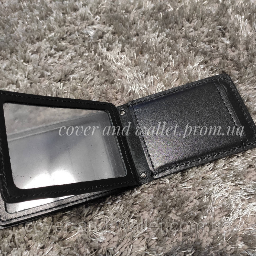 Кожаная обложка с дополнительными отделениями 