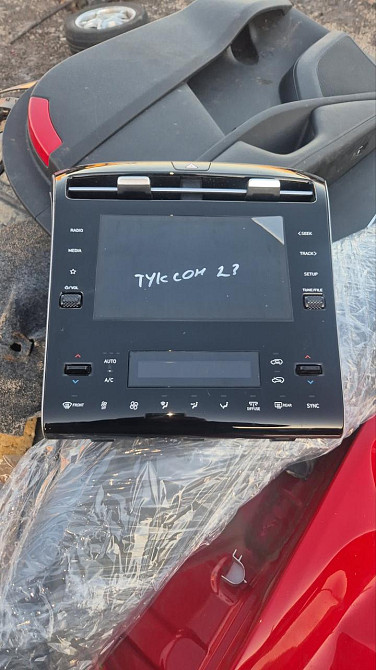 Монитор, дисплей Hyundai Tucson 22-26 с управления монитором и климатом,96525N9100RET Киев - изображение 1