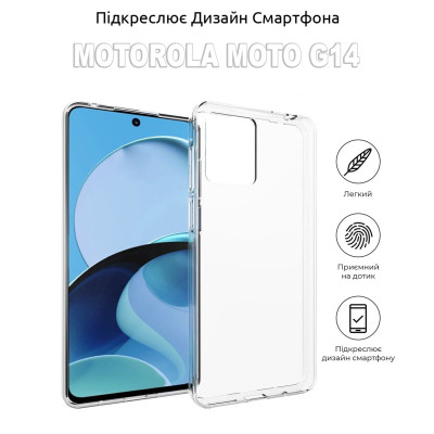 Чехол для мобильного телефона BeCover Motorola Moto G14 Transparancy (710029) Винница - изображение 4