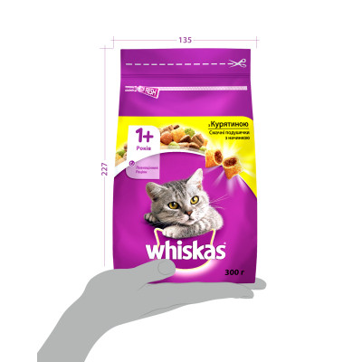 Сухой корм для кошек Whiskas с курицей 300 г (5998749144039/5900951014055) Винница - изображение 3