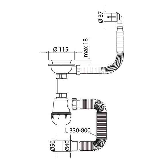 Сифон для кухні Mixxus SK-07-A 3 1/2