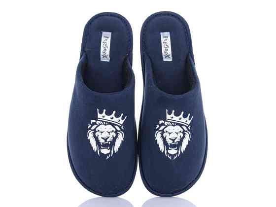 Хатні капці кімнатні чоловічі закриті сині тм "PaGo" Лев із короною 45 Одеса
