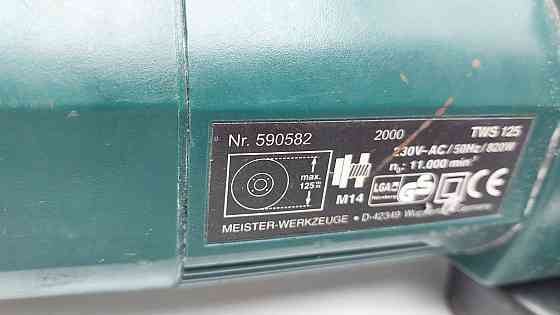 Кутова шліфувальна машинка TOP CRAFT TWS 125 (Б клас) Луцк