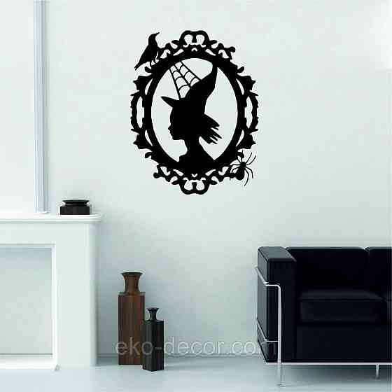 Декоративне настінне Панно «Ведьма», Декор на стіну 90*70 см, Чорний Київ