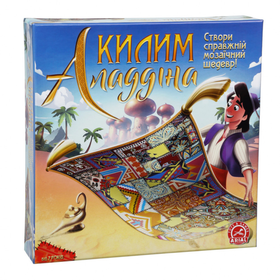 Настільна гра Килим Аладдіна Arial 11425 укр. мовою Вінниця - фото 1