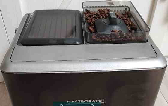 Професійна Кавомашина Київ