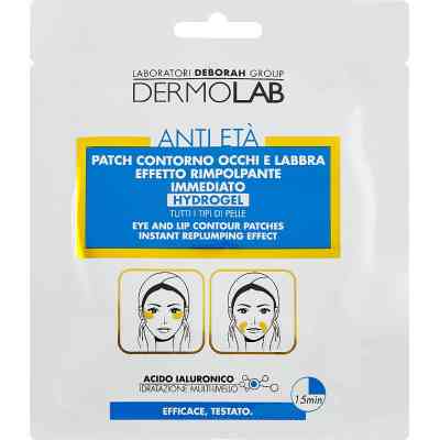Патчі під очі Dermolab Eye And Lip Contour Patches Replumping Effect 2 шт (8009518363524) Вінниця