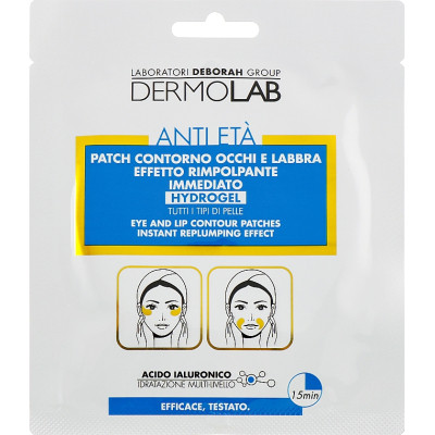 Патчи под глаза Dermolab Eye And Lip Contour Patches Replumping Effect 2 шт (8009518363524) Винница - изображение 1