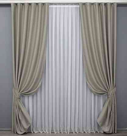 Комплект готових штор VR-Textil Шеніл однотонний № 1590ш Тауп 100х270 см 2 шт (31-951) Київ