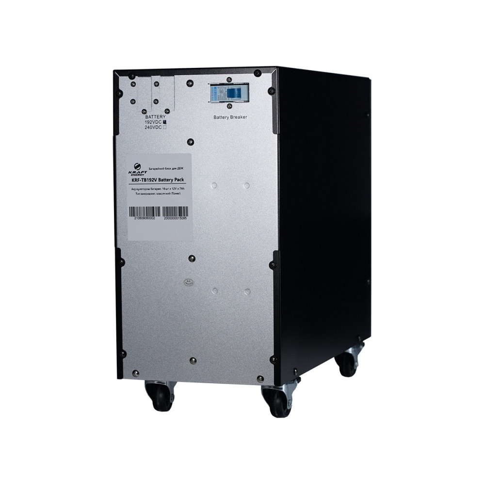 Блок акумуляторних батарей для UPS KRF-TB192V Kraft (42-00023) Київ - фото 3