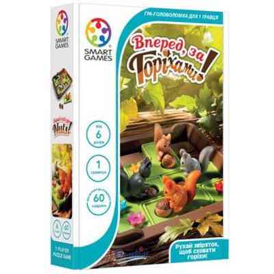 Настільна гра Smart Games Вперед, за горіхами! (SG 425 UKR) Вінниця