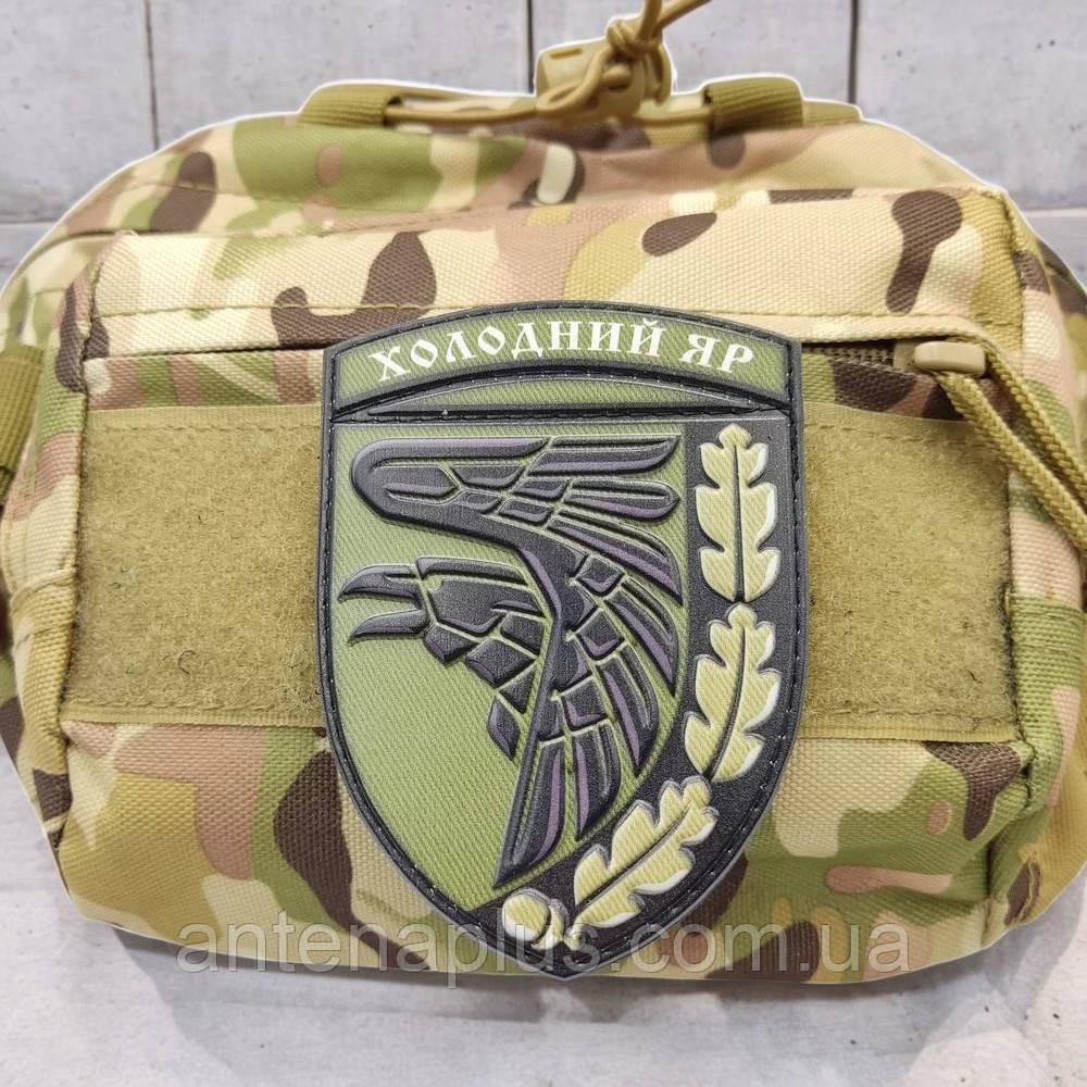 ВСУ Холодный яр Олива патч / шеврон Киев - изображение 3