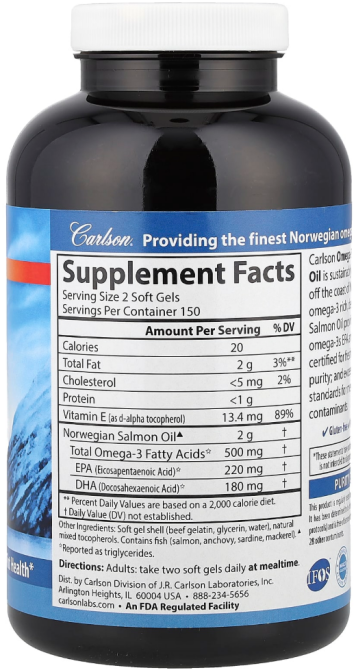 Омега-3 из лосося масла Carlson Salmon Oil 500 мг, 300 капсул Киев - изображение 2