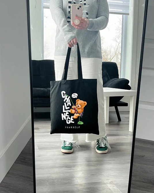 Екошопер BookOpt ВК4059 Teddy Bear (Challenge) чорний Київ - фото 7