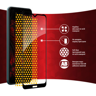 Стекло защитное Intaleo Full Glue Nokia C30 4G (1283126528828) Винница - изображение 6