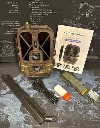 Фотоловушка Suntek HC-940PRO-LI 4G 36mp 4K APP с аккумулятором 10000mAh Винница